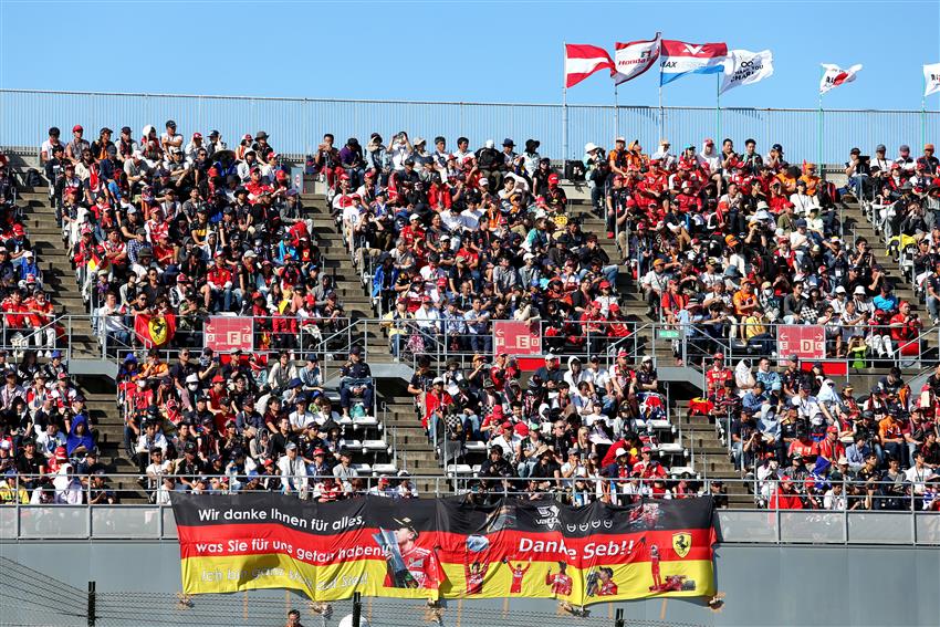 Suzuka Race grandstand